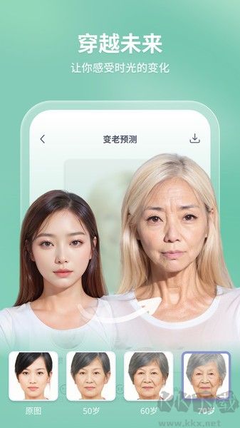 輕松拍app
