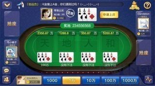 親友棋牌零廣告暢玩版