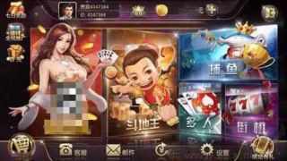 3分鐘速配開黑棋牌-在線搖人打麻將-一鍵組隊斗地主