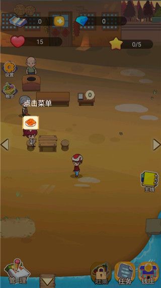 小小農(nóng)莊主