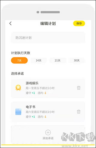 數(shù)育幫家長