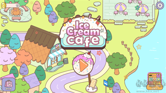 冰淇淋咖啡館(Ice Cream Cafe)