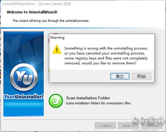 your uninstaller pro