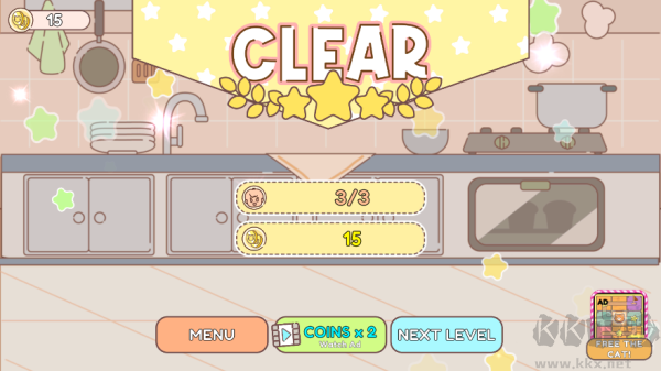 冰淇淋咖啡館(Ice Cream Cafe)