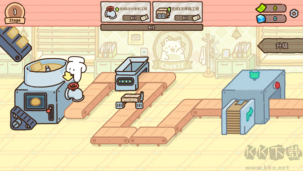 倉(cāng)鼠點(diǎn)心工廠