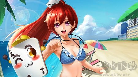 牌牌樂棋牌一鍵開局