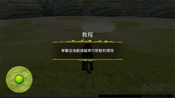 豹子家族模擬器(Panther Family Sim)