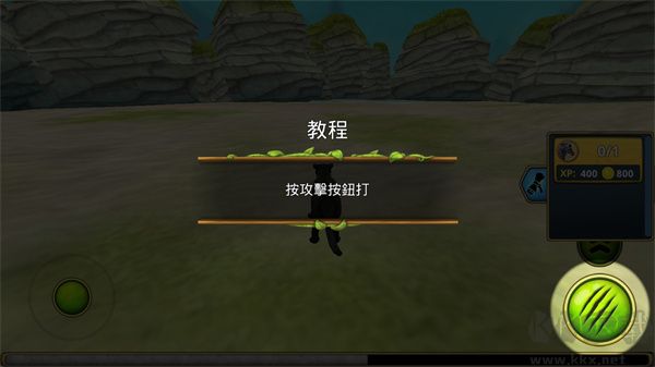 豹子家族模擬器(Panther Family Sim)