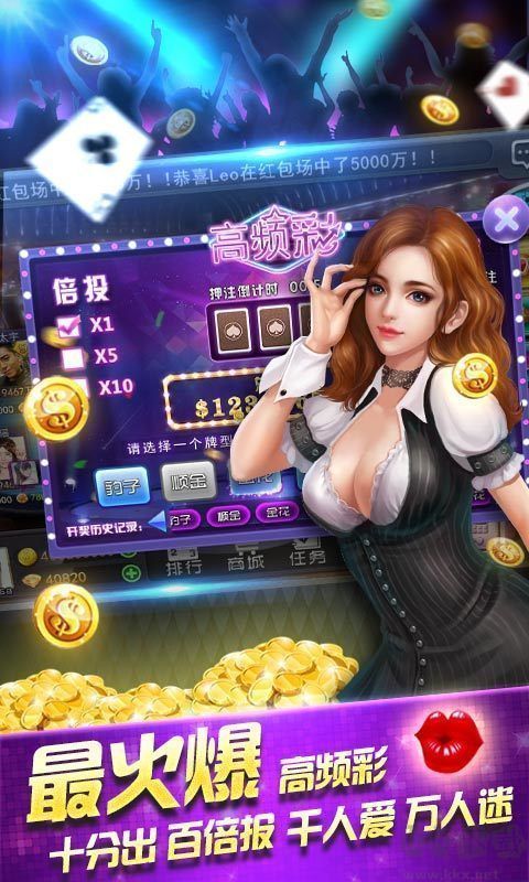 無(wú)雙娛樂(lè)低門檻操作