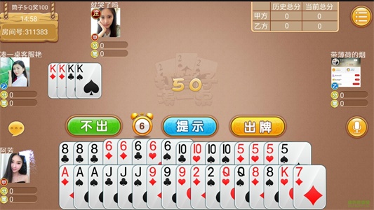 告別控勝率/強(qiáng)制彈窗,純真人競(jìng)技超省心,免費(fèi)暢玩無(wú)套路