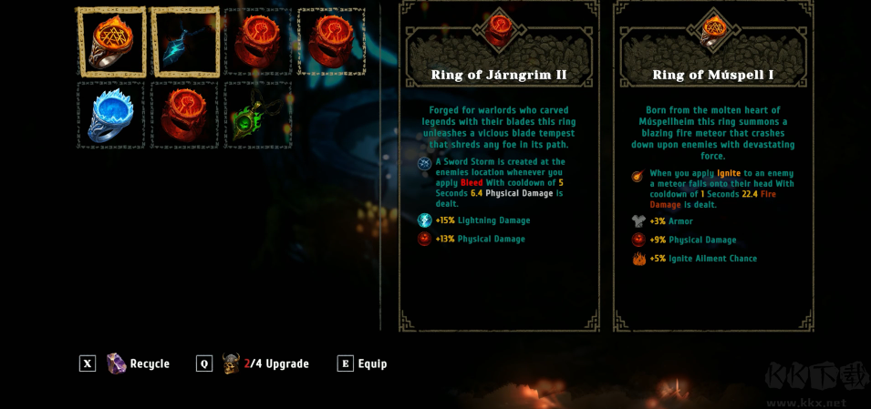 諸神之子拉格納