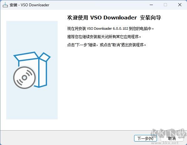 vso downloader(萬能視頻下載器)