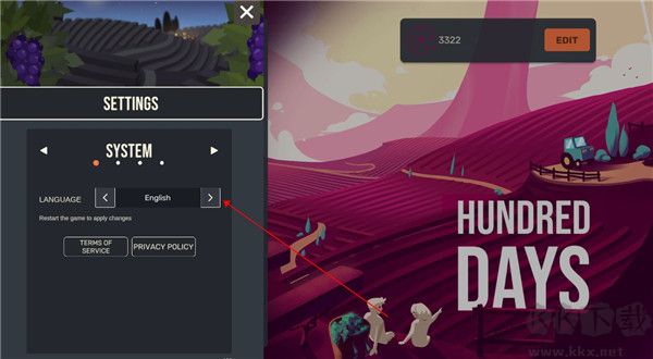 釀造物語(yǔ)(Hundred Days)