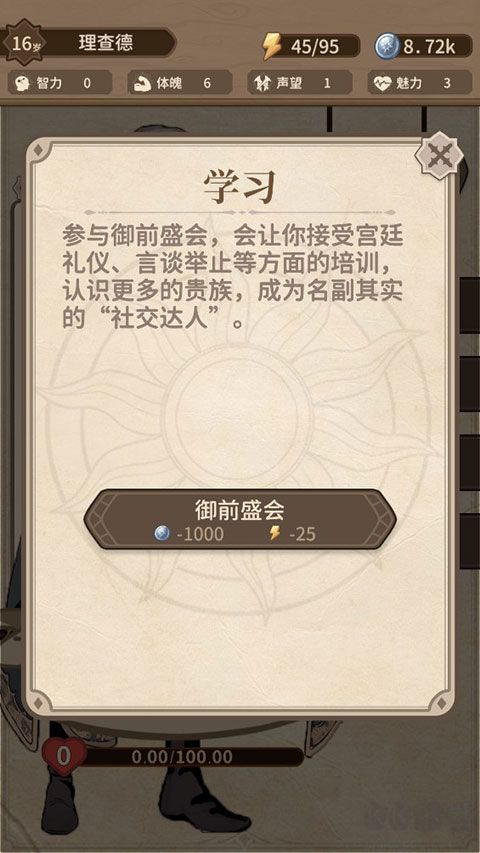 紛爭法則大貿(mào)險