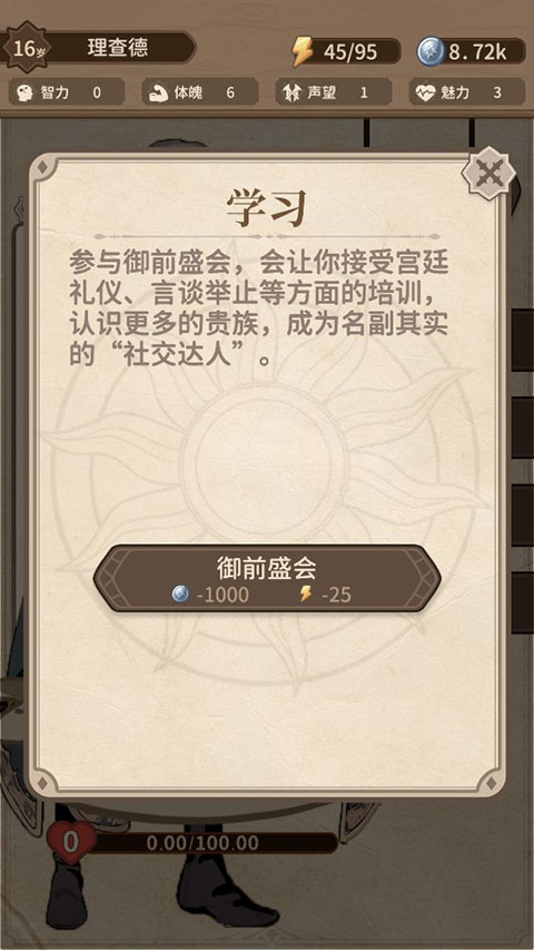 紛爭法則大貿(mào)險