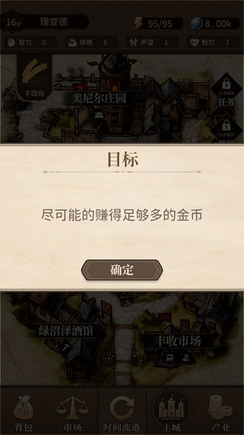 紛爭法則大貿(mào)險