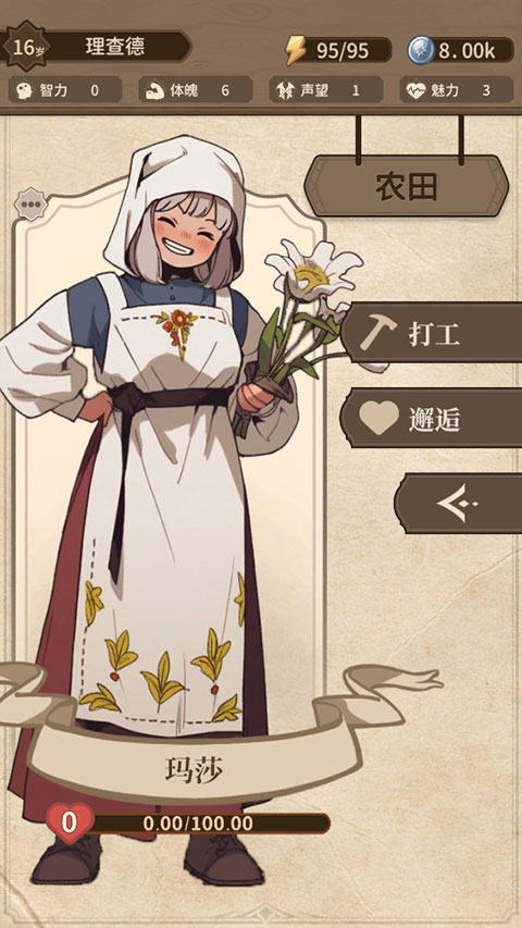 紛爭法則大貿(mào)險