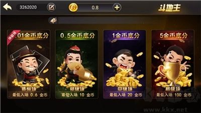 北斗棋牌智能反作弊系統(tǒng)