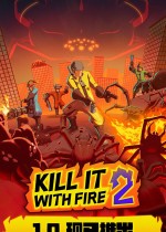 燃燒吧蜘蛛2十三項(xiàng)修改器 V2.2.959單機(jī)版