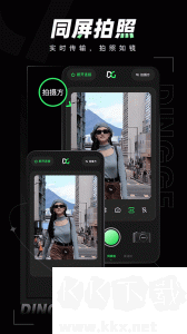 定格相機(jī)手機(jī)版