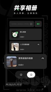 定格相機(jī)手機(jī)版