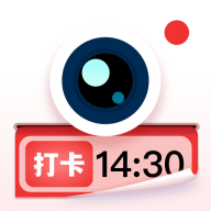 水印拍照 v2.9.4優(yōu)質(zhì)版