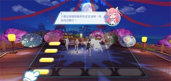 唱舞全明星2偶像之約