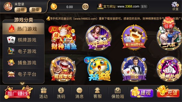 告別下載卡頓!無(wú)廣告真人棋牌,碎片時(shí)間隨時(shí)開(kāi)擼