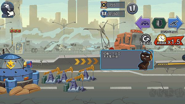 火柴人戰(zhàn)爭(zhēng)槍戰(zhàn)精英