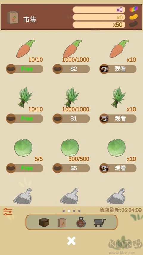 天竺鼠農(nóng)場(chǎng)