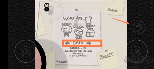 以撒的結(jié)合(Issac Mobile)