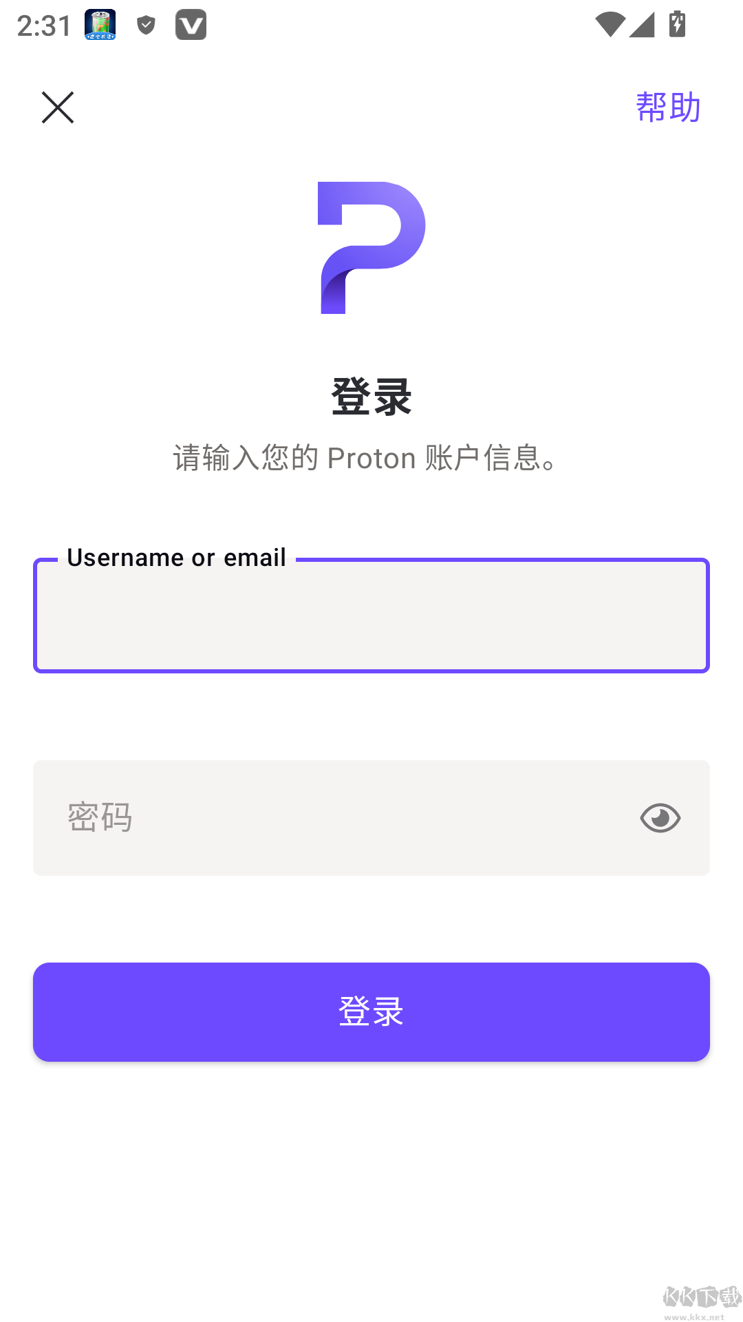 protonmail郵箱