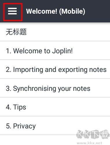 Joplin手機版