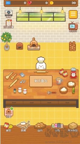 妖精的烘焙工坊