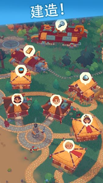 袖珍故事(Pocket Tales)