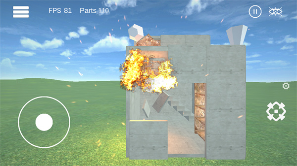 爆破物理模擬器