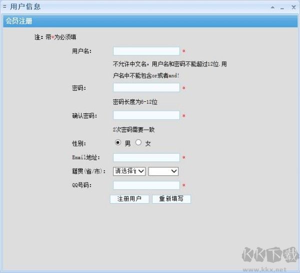 石青剪映備份大師