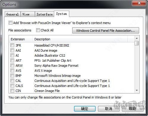 FocusOn Image Viewer(圖片瀏覽軟件)