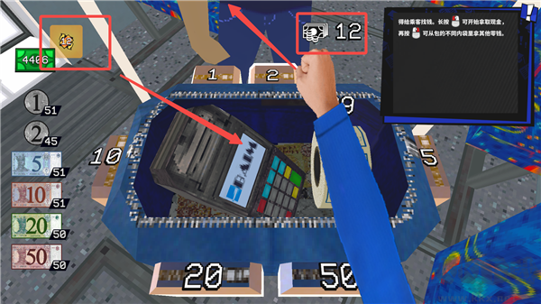 沒(méi)票下車(chē)