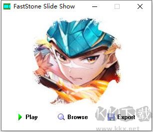 faststone image viewer