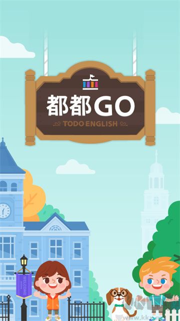 都都GO英語