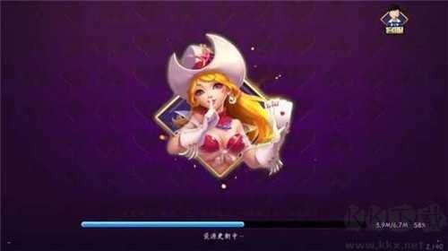 友趣棋牌低配置極速版