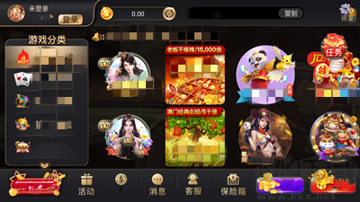 友趣棋牌低配置極速版