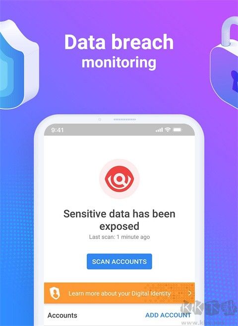 Bitdefender Security殺毒軟件