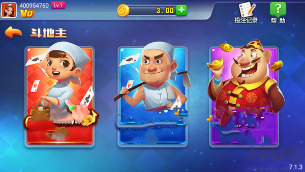 豪利游戲免費無內購版