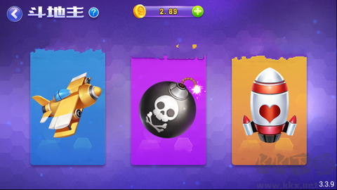 一道棋牌離線單機版