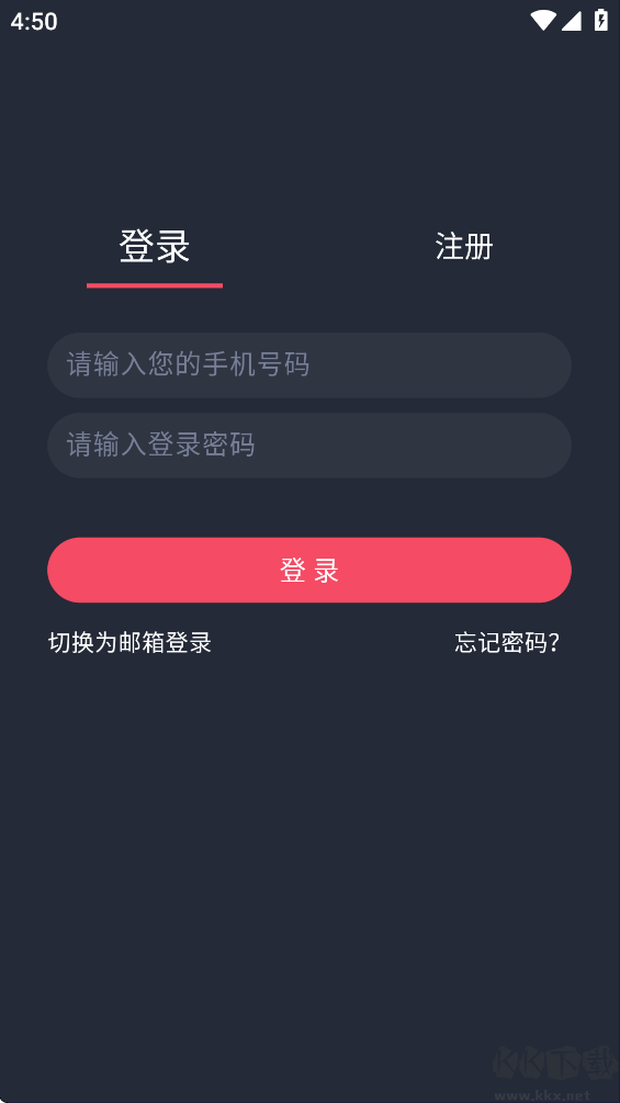橫風(fēng)動(dòng)漫