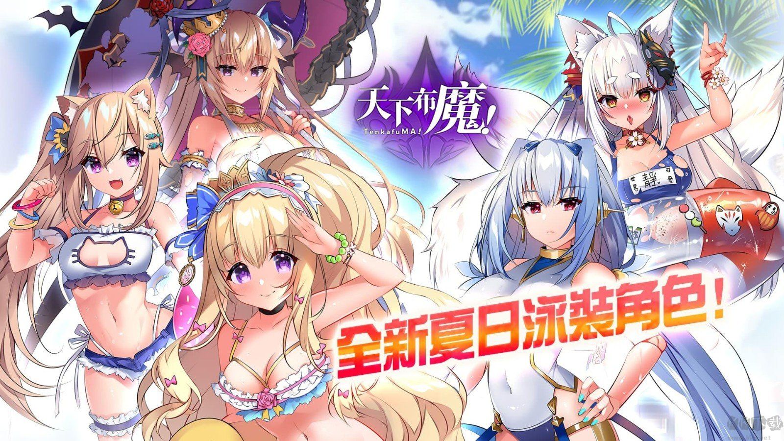 888棋牌天天送金幣