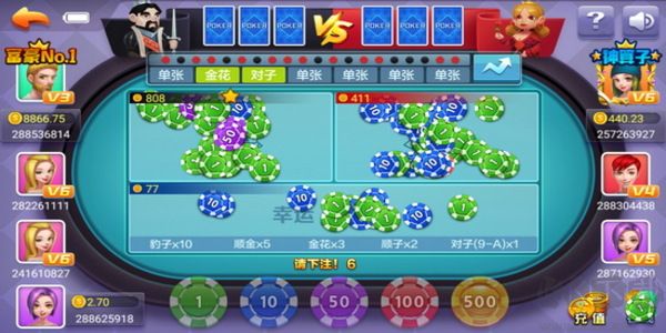 空間棋牌不閃退版