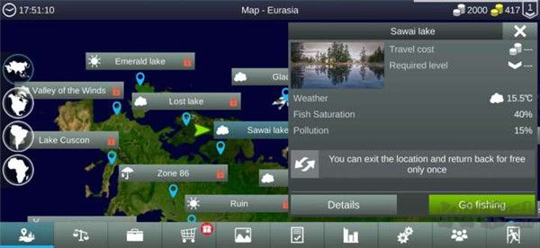 我的釣魚世界(My Fishing World)